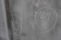 新浪家居公益验房团第三期：江景华府验房记