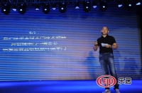 大自然“隔空喊话”雷军：做木门你没有机会