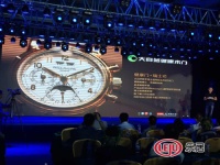 大自然“隔空喊话”雷军：做木门你没有机会