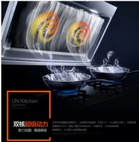 爱洗澡的烟机都是好烟机