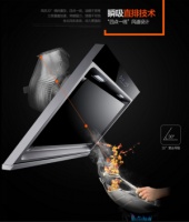 爱洗澡的烟机都是好烟机