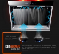 爱洗澡的烟机都是好烟机