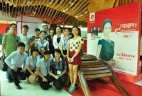 联邦家私将携手黄菡走进内蒙赤峰解读幸福