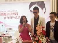 实施互联网+计划 希之彦商学院成立