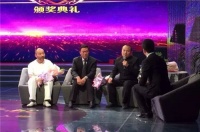 “影响张家口十大民营经济人物”殊荣