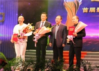 “影响张家口十大民营经济人物”殊荣