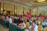 缔造梦想厨房 鑫奇电器2015年营销峰会召开