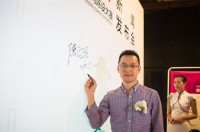 2015杭州国际空间陈设大赛520温情发布