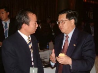 2015博鳌亚洲论坛 与众民企同台共话发展