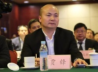 贾锋出席抚州（北京）经贸合作交流洽谈会