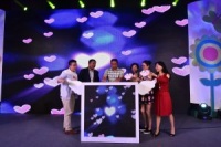 为爱而来 奥克斯空调展现公益爱心