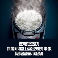 把产品做到极致 匠人精神不可抛