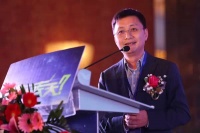 首届中国家居建材品牌发展论坛成功举办