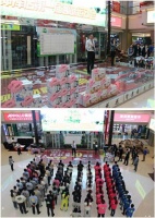 520是过去式，居然人只过521，我们爱你更多一些