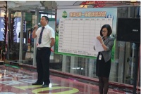 520是过去式，居然人只过521，我们爱你更多一些