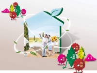 行业首家兔宝宝地板实木复合地板全面升级E0