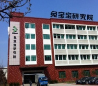 兔宝宝地板——E1退出历史舞台，升级不升价