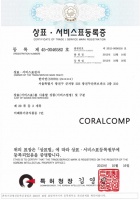 韩国进口保健品 引领国内健康市场