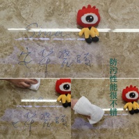 卡布奇诺咖啡浓情 安华大理石瓷砖评测