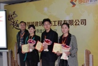 朗域装饰Slogan系列之实景体验 轻松筑家