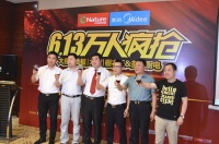 大自然“万人疯抢”PK电商 家装领域惊现“神仙打架”