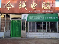 好意买网：奏响农村电子商务交响曲