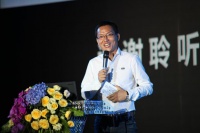 撬动互联网+万亿市场的杀手锏 梧桐峰会分享