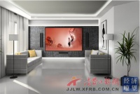 一键影音 智能影音好伴侣