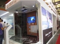 中国厨卫展邀您共享科技盛宴