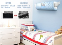 五大亮点 奥克斯儿童空调掀空调领域新革命