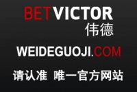 借着阶梯水价之名 伟德小区自动售水机自涨身价