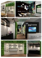 顶尖管业即将亮相2015上海厨卫展亮点抢先看