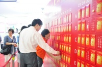 做家装行业示范 引领家装新模式