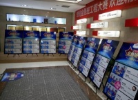 成都朗润装饰品质工程pk赛