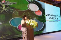 这一天，他们都在关注家具的色彩与环保