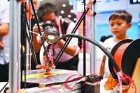 首届科交会人气爆棚 智能家居引市民来开眼界