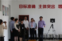 国家“教育均衡”督导组到朝阳分院附属学校检查验收