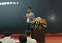 2015中国智慧家庭高峰论坛圆满成功