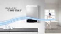 阿里斯顿NEXT EVO燃气热水器造沐浴“静”界