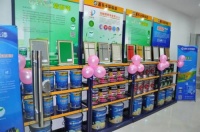 5月19日嘉乐士环保漆落户广东顺德大良