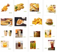 四季蓝公司“四季脆皮鸡排“连锁品牌震撼上市