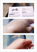 哪种面膜好用？德丽斯康真正安全的蚕丝面膜火爆热销中