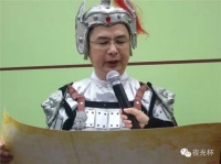 干了这杯壮行酒   从此电商是路人