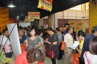 装修省一半 新浪抢工长引爆夏季消费热潮