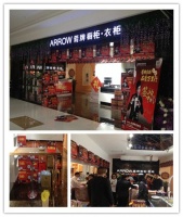 箭牌 三心品质万里行·签动中国淮安站收官