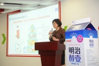 明治醇壹牛乳ESL制造工艺探访之旅