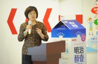 明治醇壹牛乳ESL制造工艺探访之旅