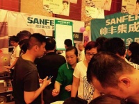 帅丰集成灶江西吉安团购会56单占榜首