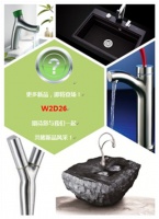 2015上海厨卫展 普乐美与您相约W2D26