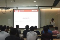 “除了硬实力，还有软实力”